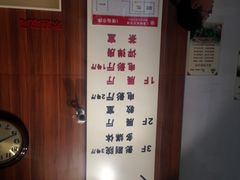 -梅陇文化馆