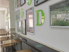 -第四人民医院食堂