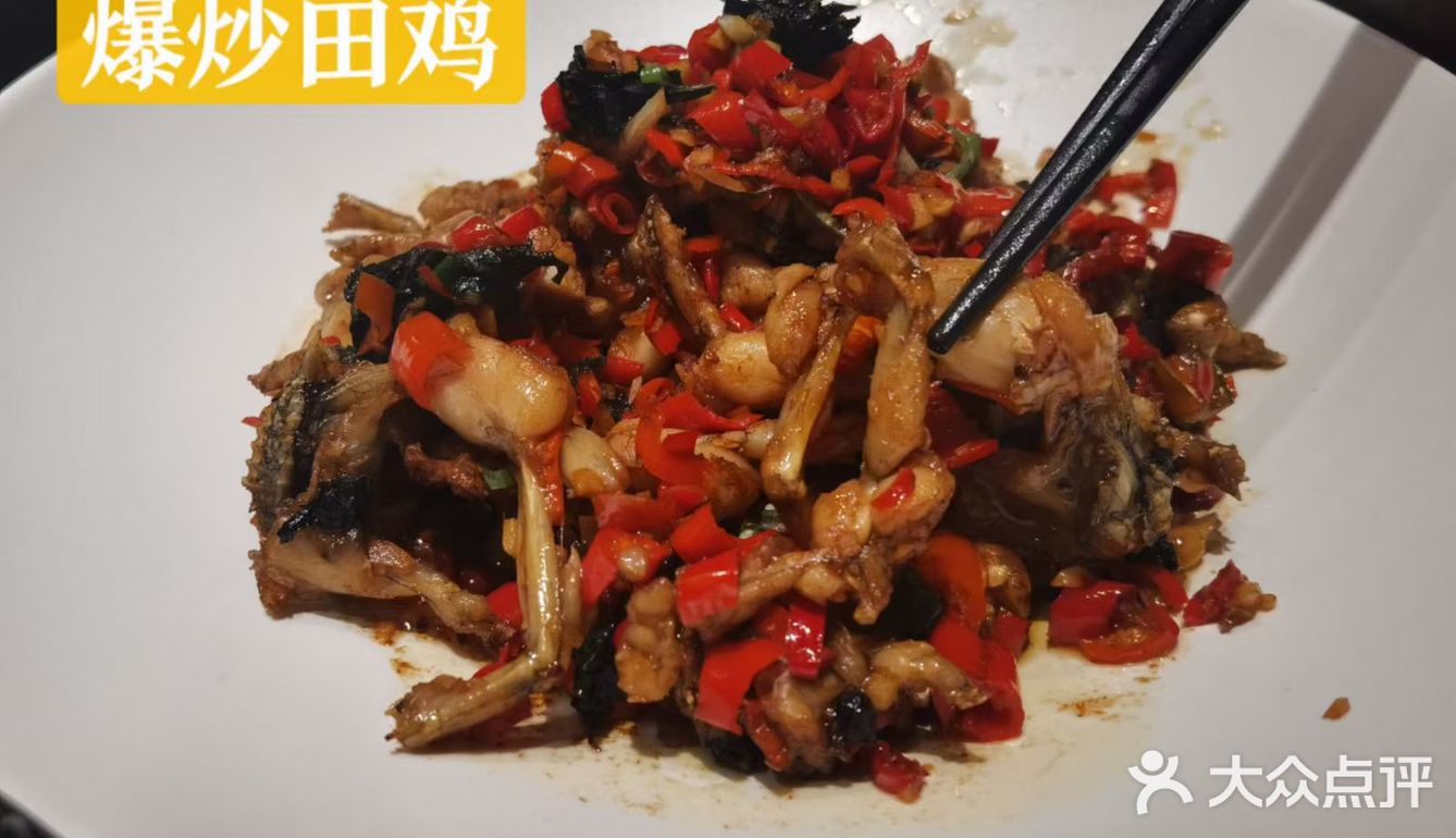 把湘菜吃出了世界味