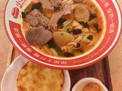 -小满手工粉(北京富力广场店)