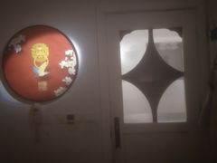 -域SPA·足疗·按摩·养生(静安寺店)