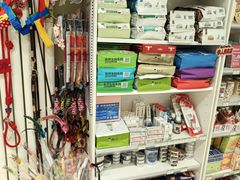 -悦宠凯宝动物医院·牙科·皮肤科(朝阳北路店)