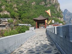 -孤山寨风景区