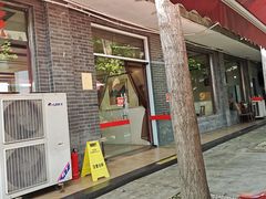 -生宇山珍野生菌汤锅•始于1999(双流古塔店)