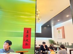 -五观堂素食(新华路店)