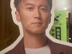 -和和小厨