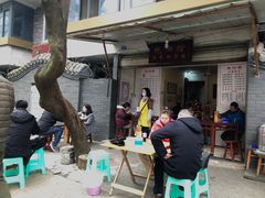 -纯阳馆鱼香排骨面(东二道街店)