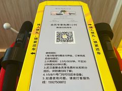 -武汉荟聚