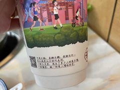 -一杯潮茶·专注潮汕茶饮(朝阳庄店)