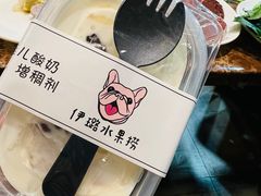 -潮庭·大连海鲜·炭火烧烤·扇贝王(大连店)