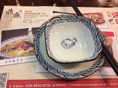 -鼎盛蜀坊·重庆江湖菜(市桥地铁站店)