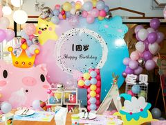 -Ours树朵家亲子餐厅(远策中心店)