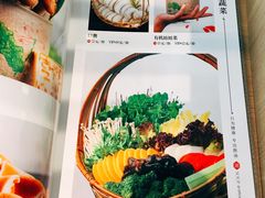 -享月汤皇·海鲜小火锅·聚会(曲江创意谷店)