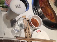 -大斌家串串火锅(马栏山店)