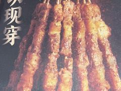 -木屋烧烤(南新店)