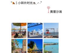-中山路步行街