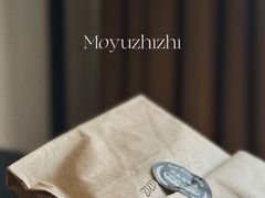 -德南面包房(尚都店)