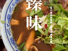 -门框胡同百年卤煮(新街口店)