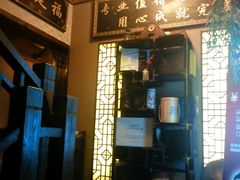 -莱仪堂艾灸经络养生馆(九亭一店)