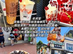 -官也街