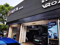 -天猫养车贴膜轻改·蓝电(优匹康桥东路店)