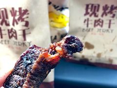 -都士牧人现烤牛肉干