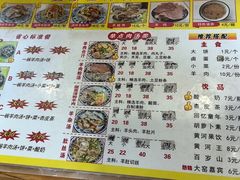 -夏家合汁(天润花园小区店)