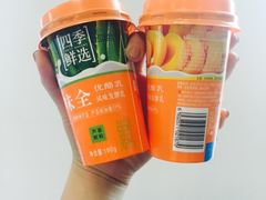 -全家便利店(星湖街店)