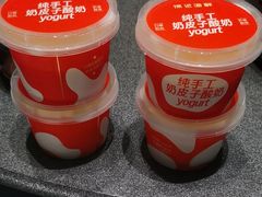 -徐记海鲜(曲江南湖店)