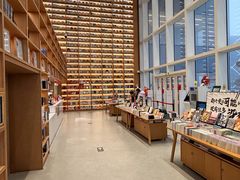 -朵云书院(滴水湖店)