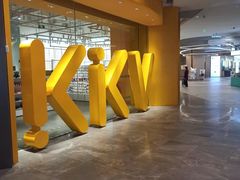 -KKV(重庆光环购物公园店)