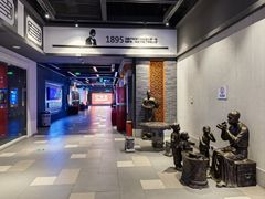 -万达影城(西铁营万达广场IMAX店)