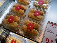 -红花点心局(护国寺店)