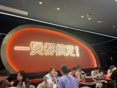 -胖哥俩肉蟹煲(湖滨银泰in77店)