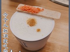 -COFFEE HOLIC(朝外SOHO店)