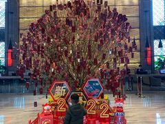 -广州逸林假日酒店·四季桃源中餐厅(白云山风景区店)