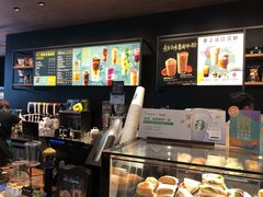-星巴克臻选(北京太阳宫凯德店)