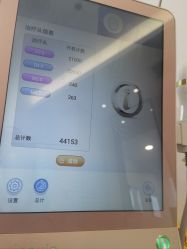 -智美品质医美