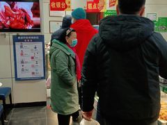 门面-紫光园(顺义店)