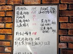 -松云居
