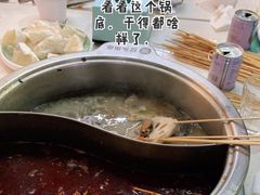 -屋头串串(新街里店)