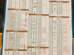 -老码头火锅(玉林店)