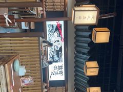 -大盐帮川菜馆(长楹天街店)