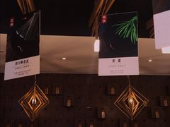 大堂-成都你六姐·牛肉冒菜(城市集市合生汇店)