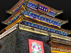 -鼓楼夜市