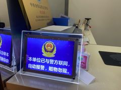 -用真奢侈品名表名包回收中心(朝阳万达店)