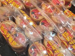 -味多美蛋糕(大红门店)