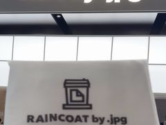 -JPG coffee(深圳罗湖万象城店)