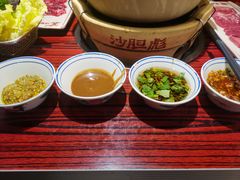 -沙胆彪炭炉牛杂煲(上海日月光广场店)