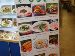 -西新饭店(城中店)
